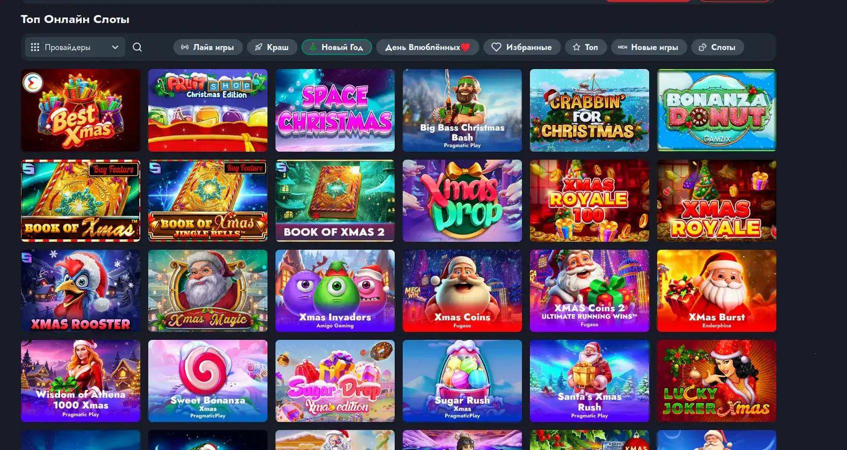 Мобильная версия Ф1 казино на экране смартфона